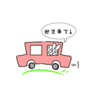 筋肉マッチョうさぎさんの日常（個別スタンプ：26）