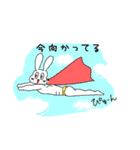 筋肉マッチョうさぎさんの日常（個別スタンプ：27）