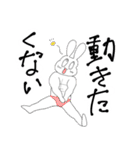 筋肉マッチョうさぎさんの日常（個別スタンプ：29）