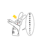 筋肉マッチョうさぎさんの日常（個別スタンプ：30）
