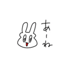 筋肉マッチョうさぎさんの日常（個別スタンプ：35）