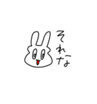 筋肉マッチョうさぎさんの日常（個別スタンプ：39）