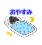 ブリティッシュショートヘア★ちび（個別スタンプ：5）