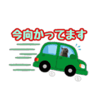 ブリティッシュショートヘア★ちび（個別スタンプ：9）
