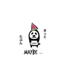 パパパパパパパパんだ！②.スイカパンだ♪（個別スタンプ：10）