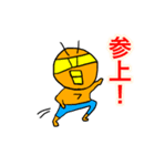 普通ライダー（個別スタンプ：1）