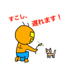 普通ライダー（個別スタンプ：4）
