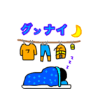 普通ライダー（個別スタンプ：8）