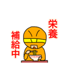 普通ライダー（個別スタンプ：9）