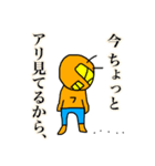 普通ライダー（個別スタンプ：12）