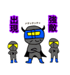 普通ライダー（個別スタンプ：14）