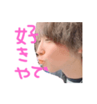 毎日わちゃぴん（個別スタンプ：5）