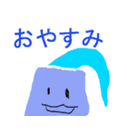 たふぁさんのモンスターたちとペット（個別スタンプ：2）