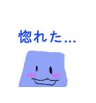 たふぁさんのモンスターたちとペット（個別スタンプ：3）