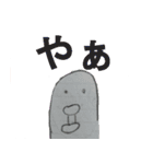 たふぁさんのモンスターたちとペット（個別スタンプ：6）