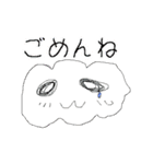 たふぁさんのモンスターたちとペット（個別スタンプ：22）