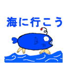 たふぁさんのモンスターたちとペット（個別スタンプ：38）