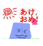 たふぁさんのモンスターたちとペット（個別スタンプ：40）