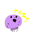 海月ちゃんのカラフルなクラゲちゃん（個別スタンプ：5）