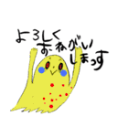 海月ちゃんのカラフルなクラゲちゃん（個別スタンプ：7）