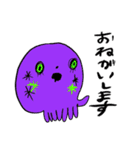 海月ちゃんのカラフルなクラゲちゃん（個別スタンプ：8）