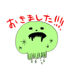 海月ちゃんのカラフルなクラゲちゃん（個別スタンプ：11）