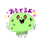 海月ちゃんのカラフルなクラゲちゃん（個別スタンプ：12）