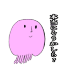 海月ちゃんのカラフルなクラゲちゃん（個別スタンプ：19）