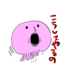 海月ちゃんのカラフルなクラゲちゃん（個別スタンプ：21）