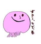 海月ちゃんのカラフルなクラゲちゃん（個別スタンプ：24）