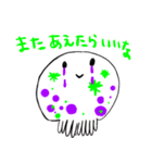 海月ちゃんのカラフルなクラゲちゃん（個別スタンプ：30）