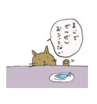 やましたとねこ（個別スタンプ：6）