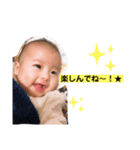 れおの一日（個別スタンプ：1）