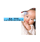 れおの一日（個別スタンプ：2）