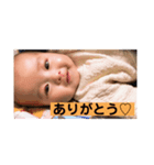 れおの一日（個別スタンプ：3）