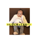 れおの一日（個別スタンプ：5）