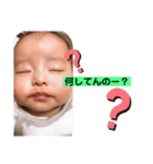 れおの一日（個別スタンプ：6）