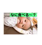 れおの一日（個別スタンプ：7）