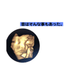 れおの一日（個別スタンプ：8）