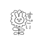 あなたはこのうさぎを使いこなせるかな？（個別スタンプ：3）