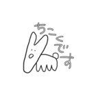 あなたはこのうさぎを使いこなせるかな？（個別スタンプ：8）
