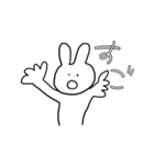 あなたはこのうさぎを使いこなせるかな？（個別スタンプ：10）