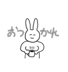 あなたはこのうさぎを使いこなせるかな？（個別スタンプ：12）
