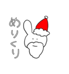 あなたはこのうさぎを使いこなせるかな？（個別スタンプ：15）