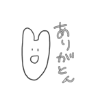 あなたはこのうさぎを使いこなせるかな？（個別スタンプ：17）