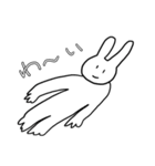 あなたはこのうさぎを使いこなせるかな？（個別スタンプ：20）
