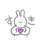 あなたはこのうさぎを使いこなせるかな？（個別スタンプ：24）
