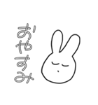 あなたはこのうさぎを使いこなせるかな？（個別スタンプ：26）