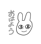 あなたはこのうさぎを使いこなせるかな？（個別スタンプ：27）