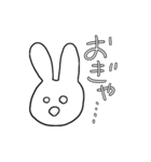 あなたはこのうさぎを使いこなせるかな？（個別スタンプ：28）